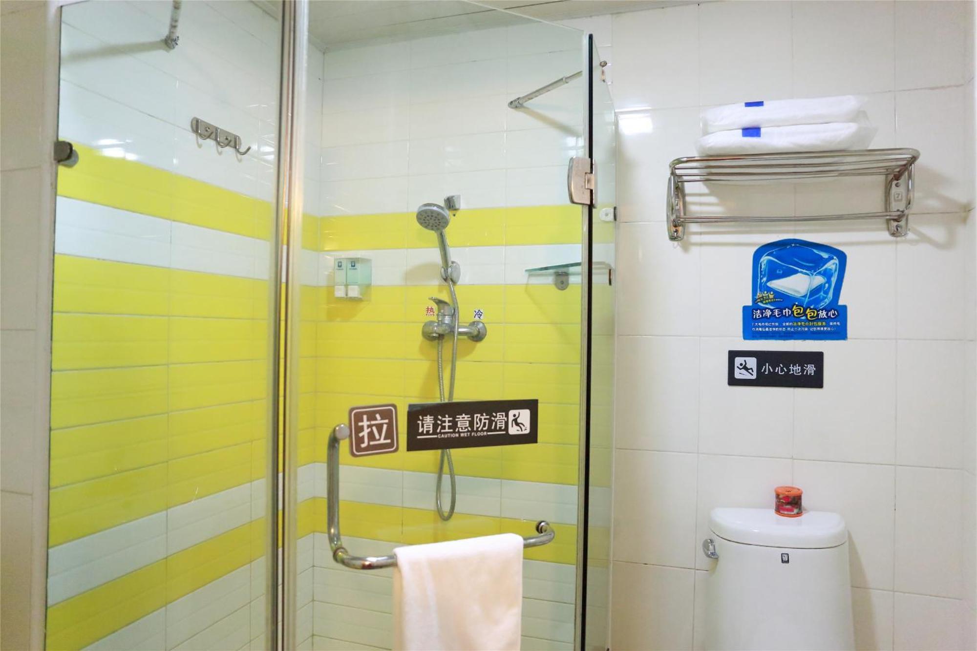 7Days Inn Guangzhou South Railway Station Huijiang Subway Station Extérieur photo